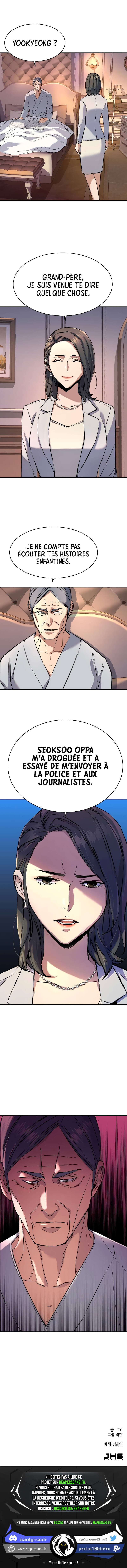 Read Mercenary Enrollment Scan Manga Online