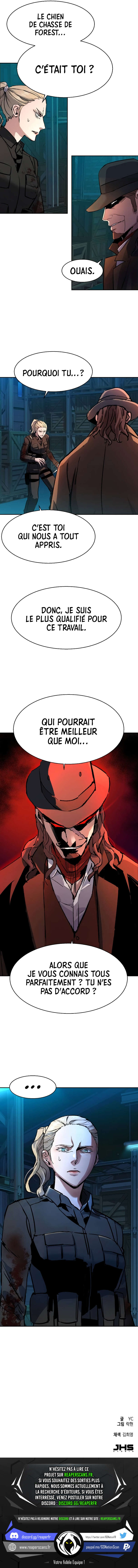 Read Mercenary Enrollment Scan Manga Online