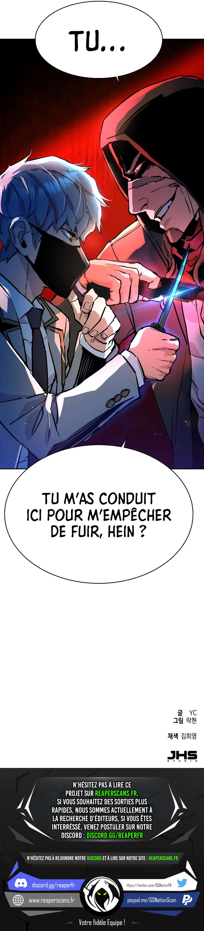 Read Mercenary Enrollment Scan Manga Online