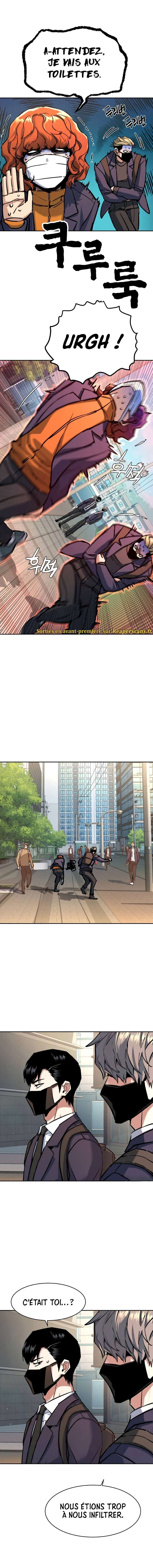 Read Mercenary Enrollment Scan Manga Online