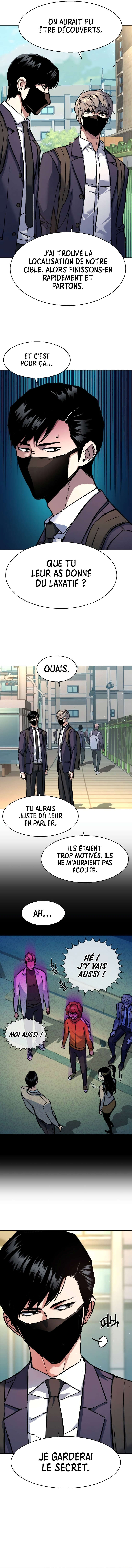 Read Mercenary Enrollment Scan Manga Online