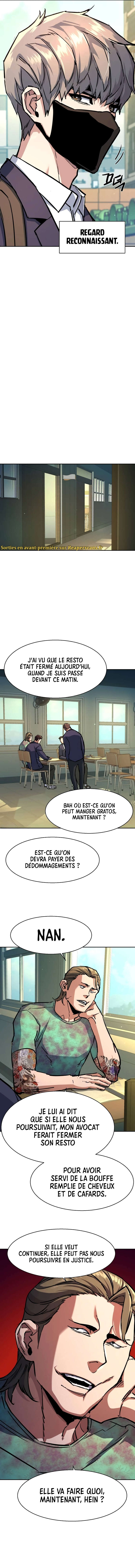 Read Mercenary Enrollment Scan Manga Online