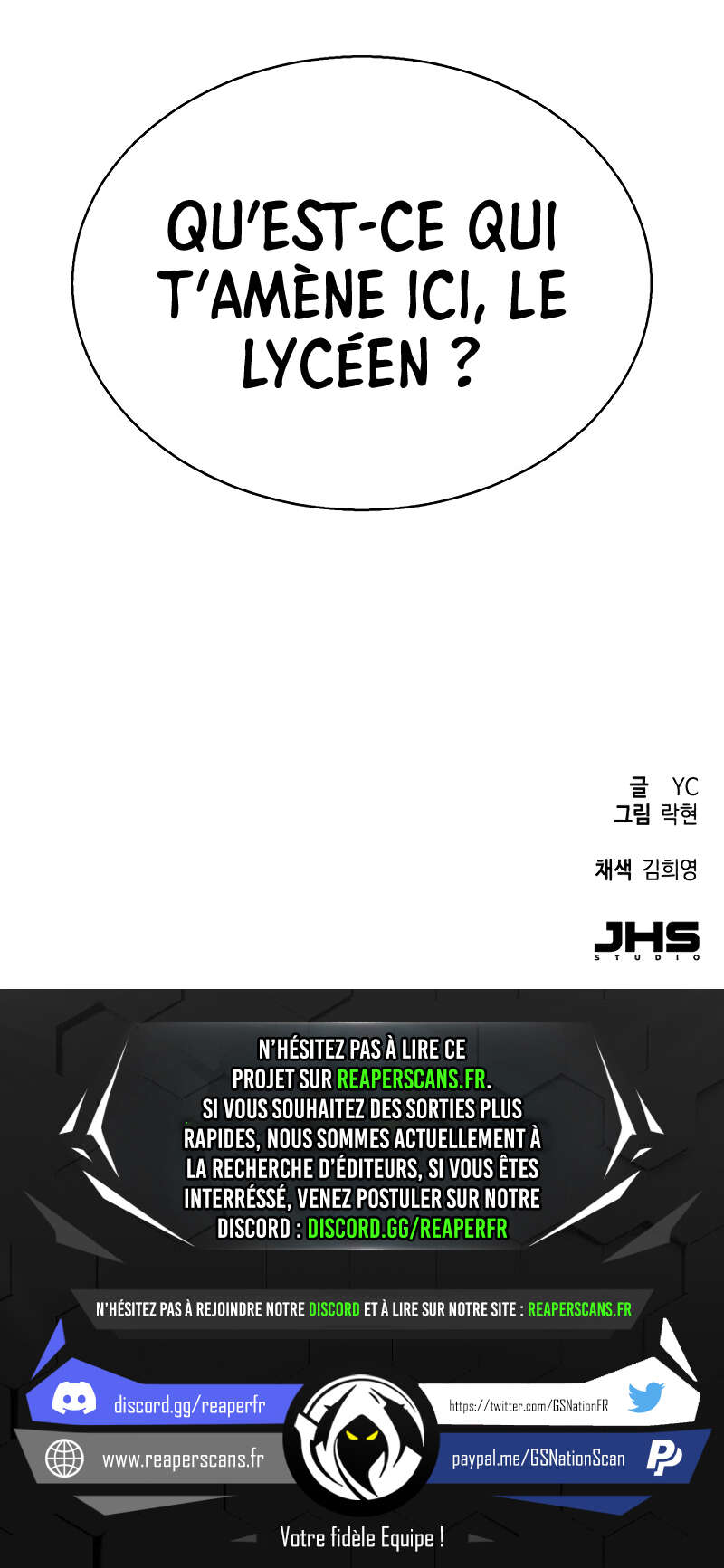 Read Mercenary Enrollment Scan Manga Online