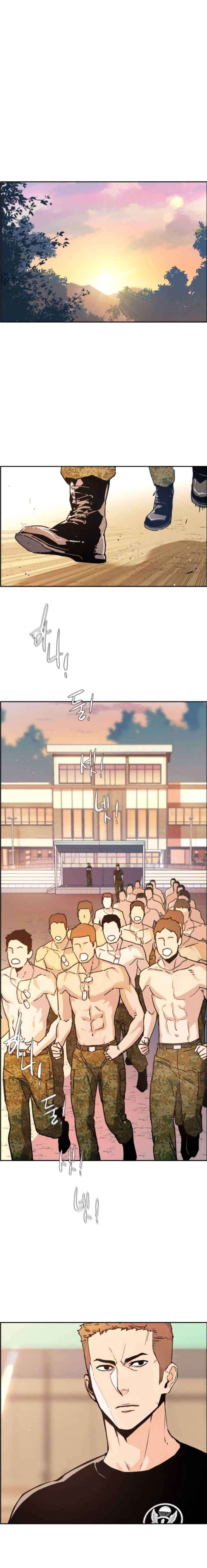 Read Mercenary Enrollment Scan Manga Online