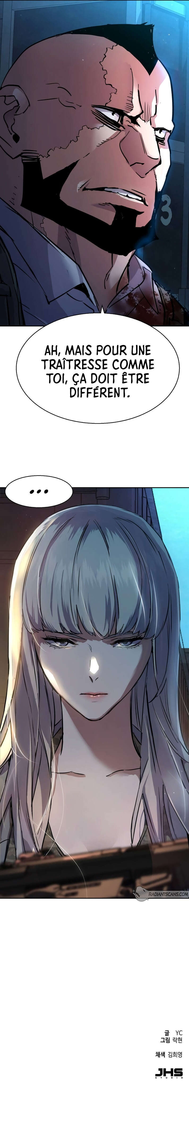 Read Mercenary Enrollment Scan Manga Online
