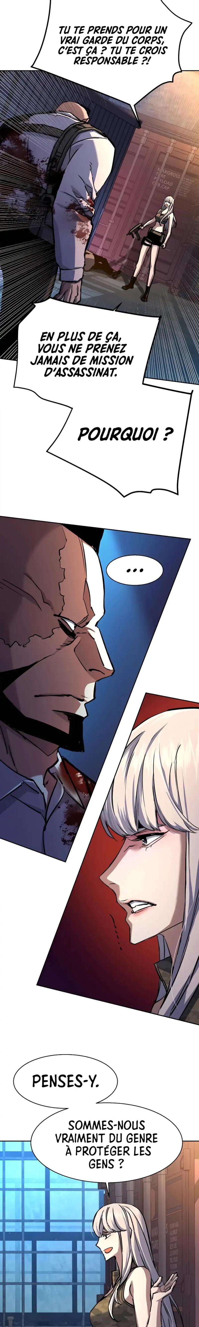 Read Mercenary Enrollment Scan Manga Online