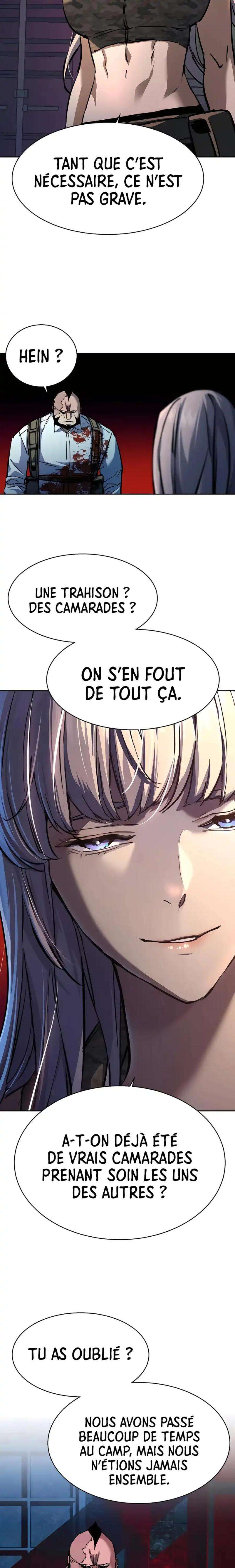 Read Mercenary Enrollment Scan Manga Online