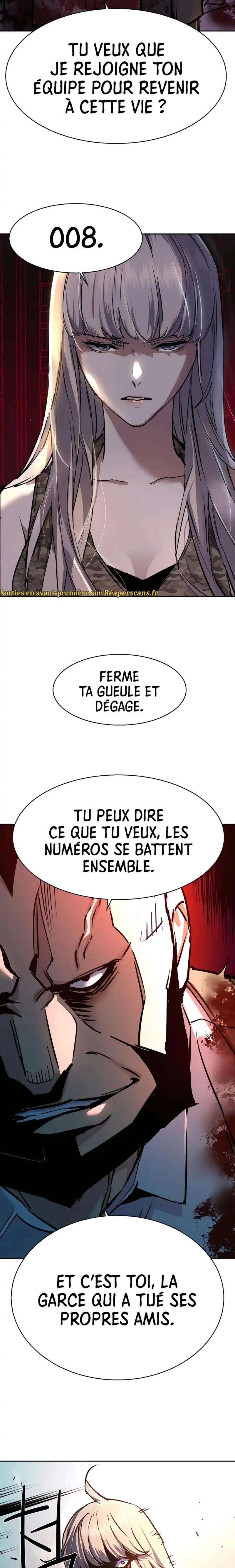 Read Mercenary Enrollment Scan Manga Online