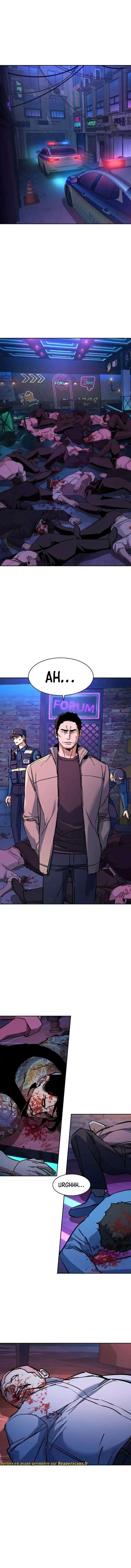 Read Mercenary Enrollment Scan Manga Online