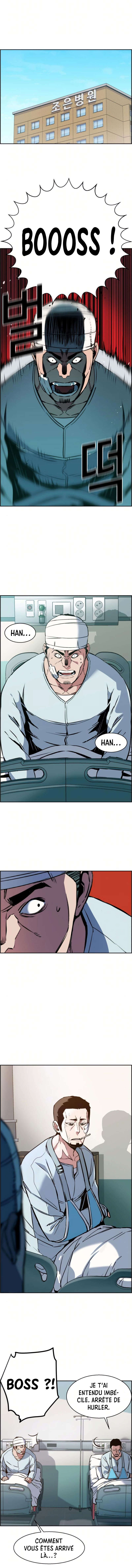 Read Mercenary Enrollment Scan Manga Online
