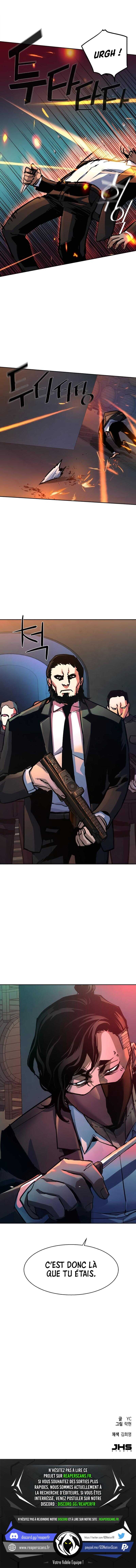 Read Mercenary Enrollment Scan Manga Online