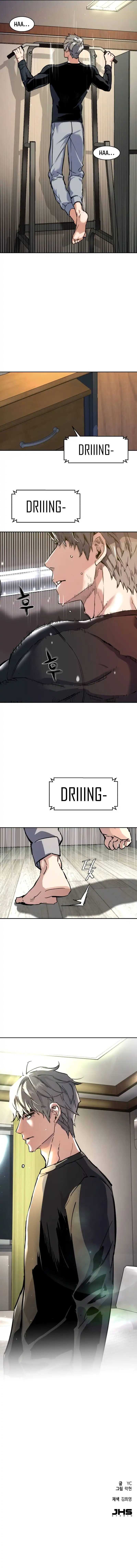 Read Mercenary Enrollment Scan Manga Online