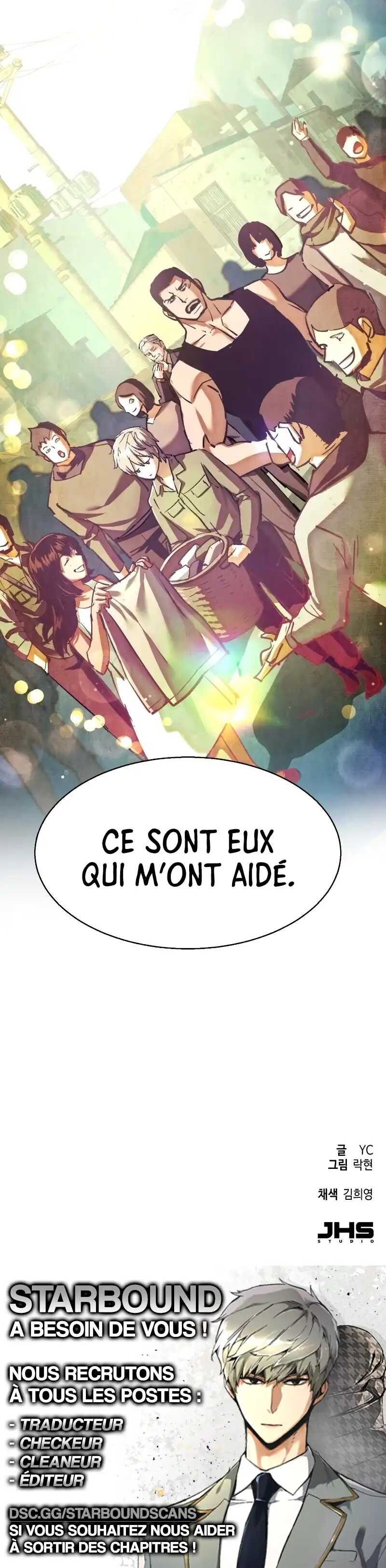 Read Mercenary Enrollment Scan Manga Online