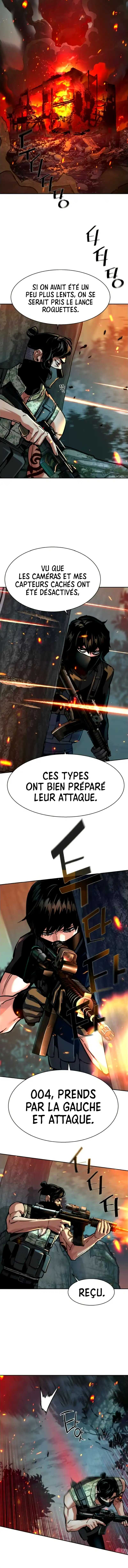 Read Mercenary Enrollment Scan Manga Online