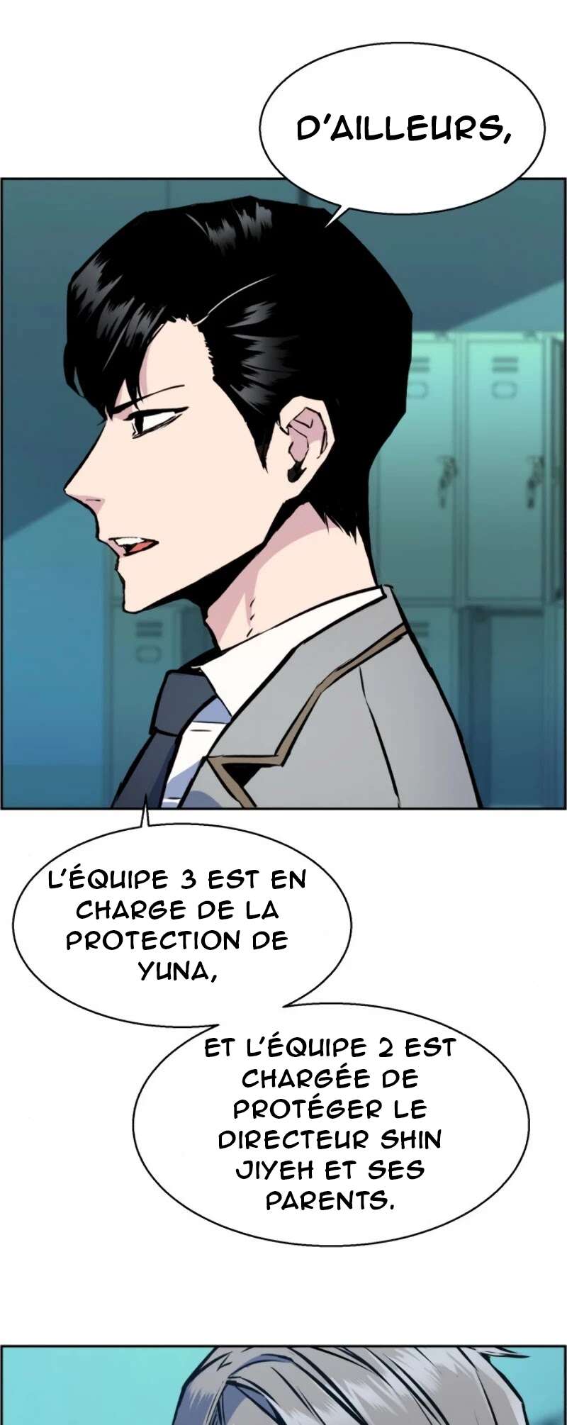 Read Mercenary Enrollment Scan Manga Online