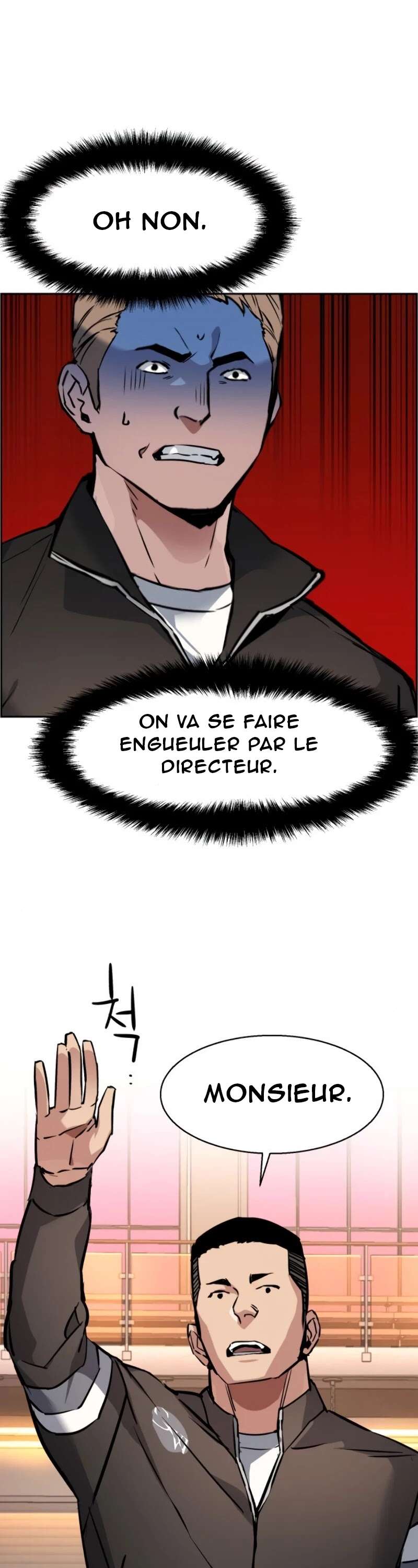 Read Mercenary Enrollment Scan Manga Online