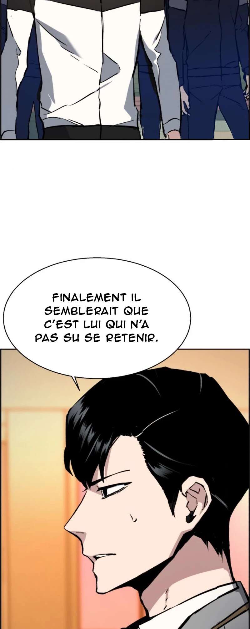 Read Mercenary Enrollment Scan Manga Online