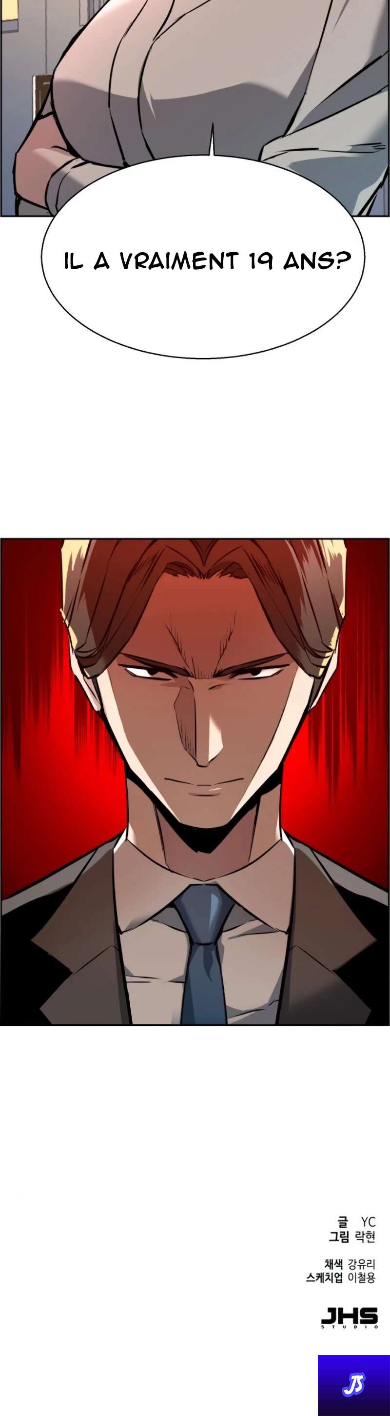 Read Mercenary Enrollment Scan Manga Online
