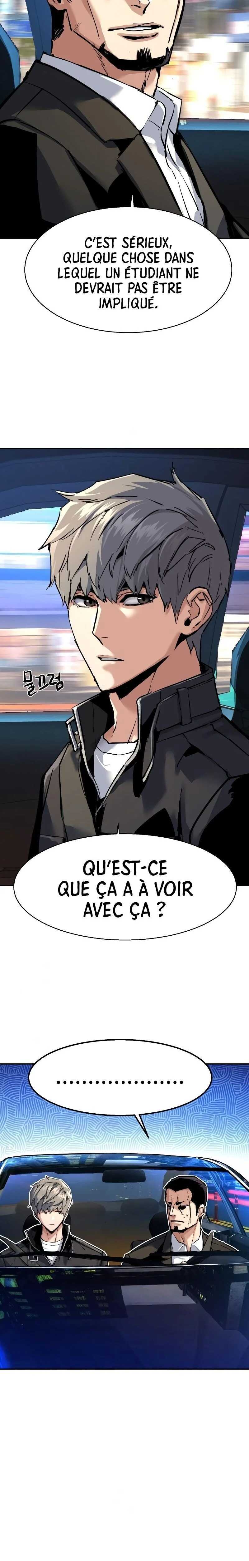 Read Mercenary Enrollment Scan Manga Online