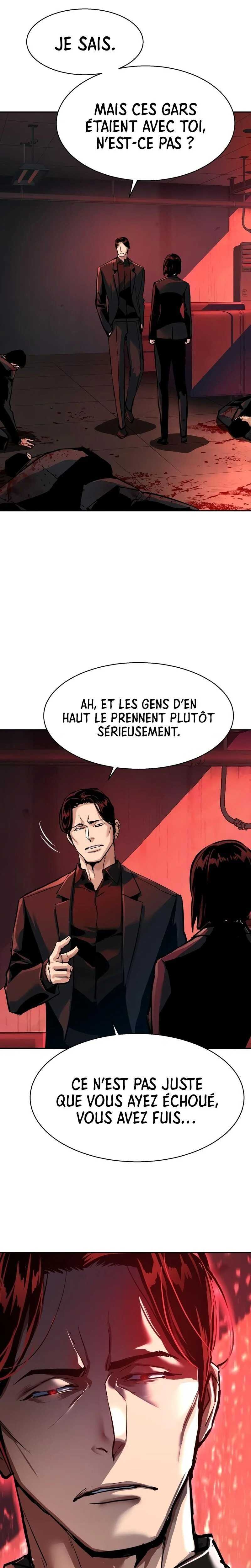 Read Mercenary Enrollment Scan Manga Online