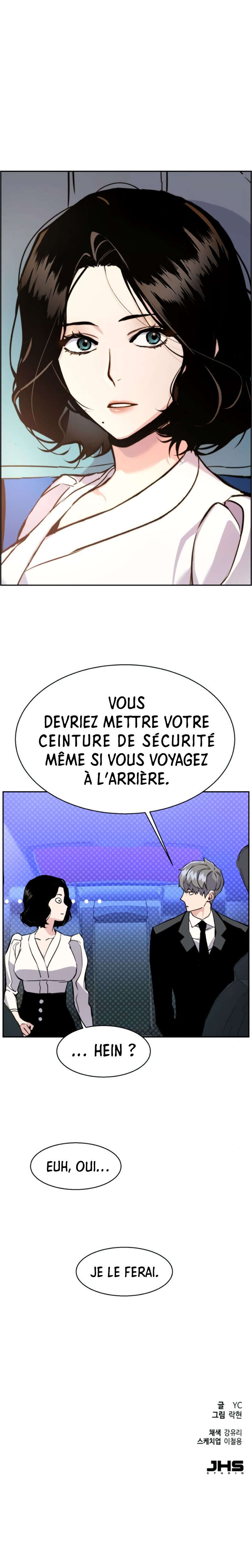 Read Mercenary Enrollment Scan Manga Online