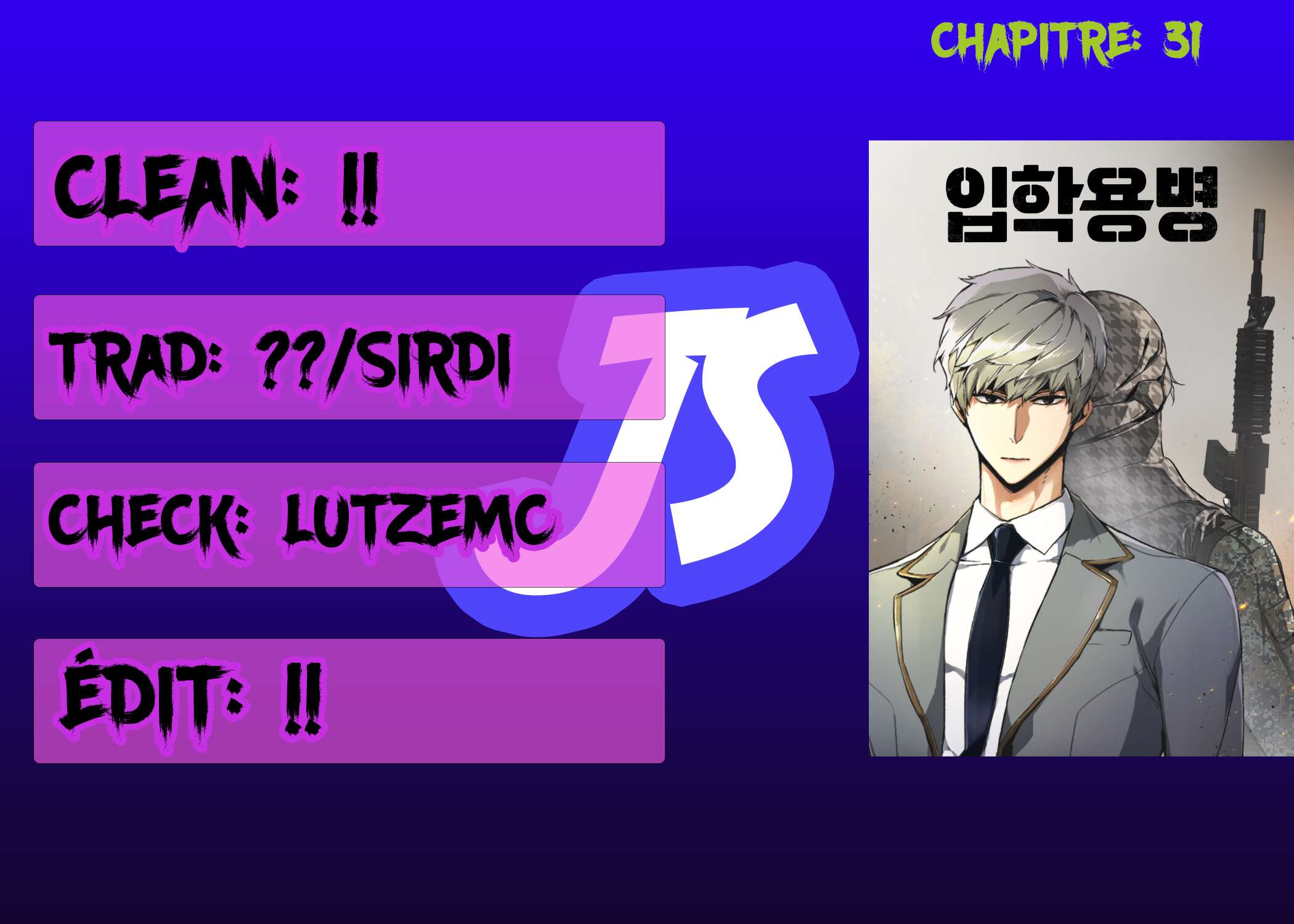 Read Mercenary Enrollment Scan Manga Online