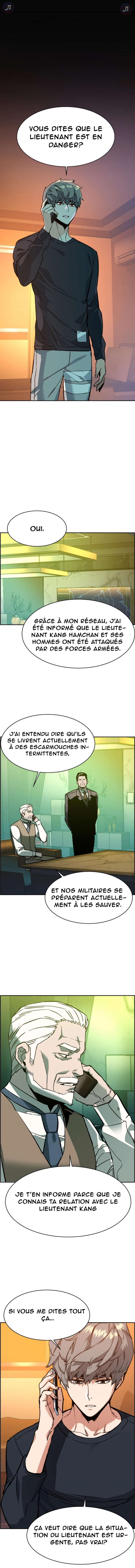 Read Mercenary Enrollment Scan Manga Online