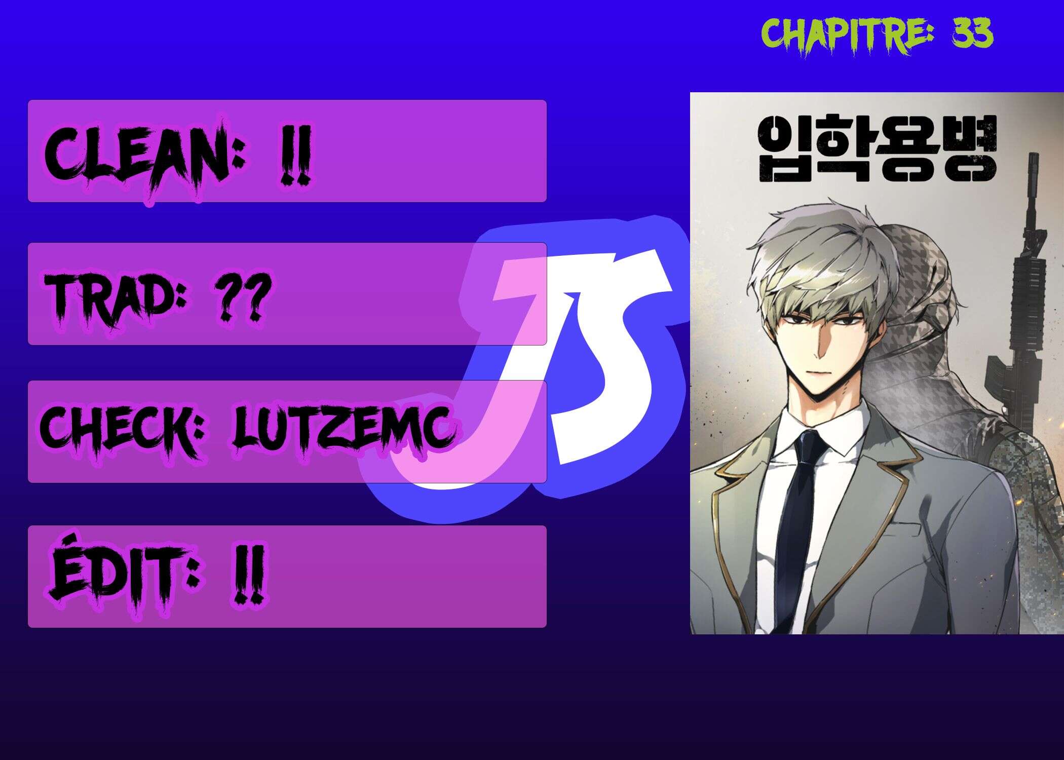 Read Mercenary Enrollment Scan Manga Online