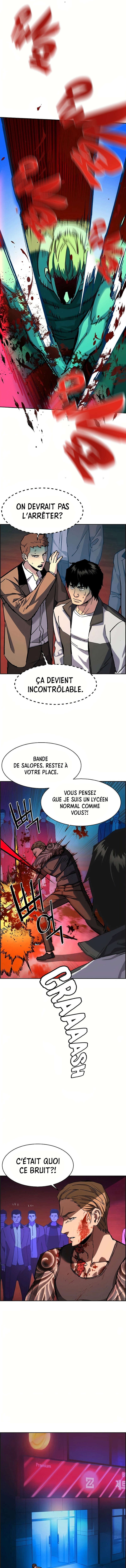 Read Mercenary Enrollment Scan Manga Online