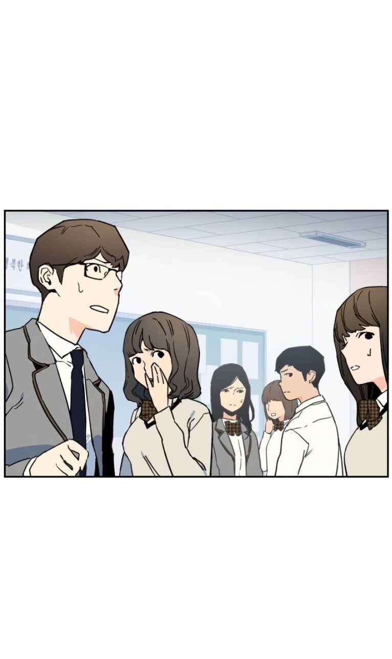 Read Mercenary Enrollment Scan Manga Online