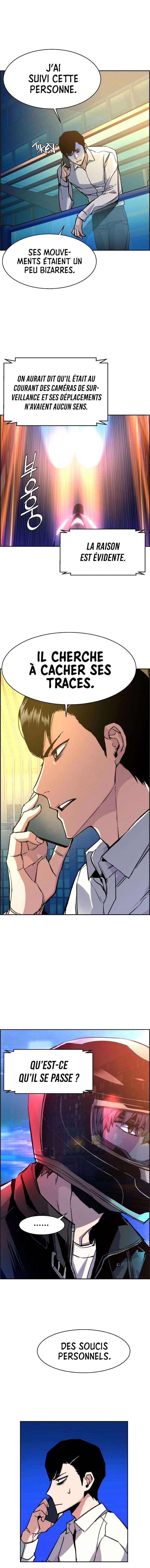 Read Mercenary Enrollment Scan Manga Online