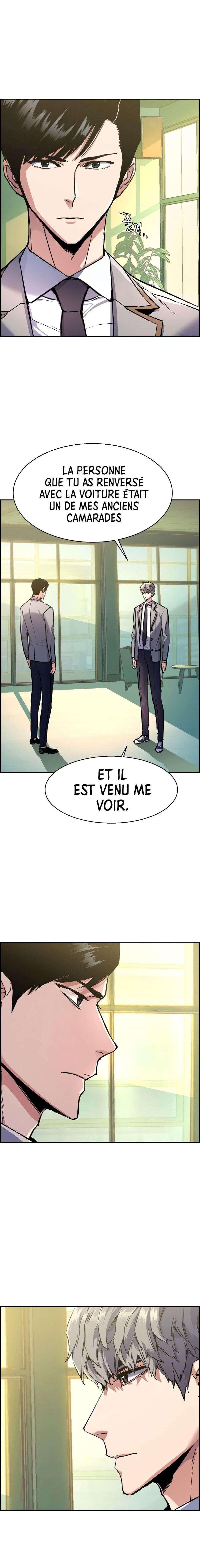 Read Mercenary Enrollment Scan Manga Online