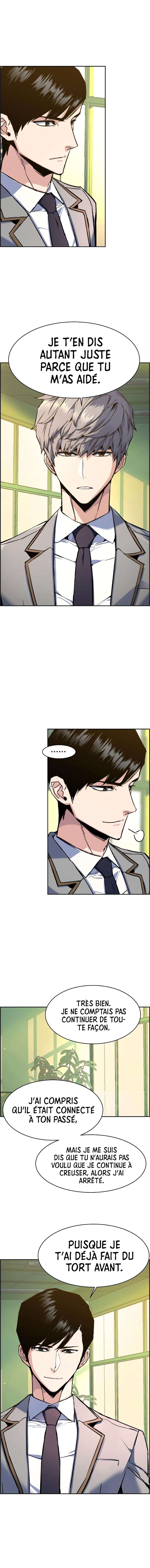 Read Mercenary Enrollment Scan Manga Online