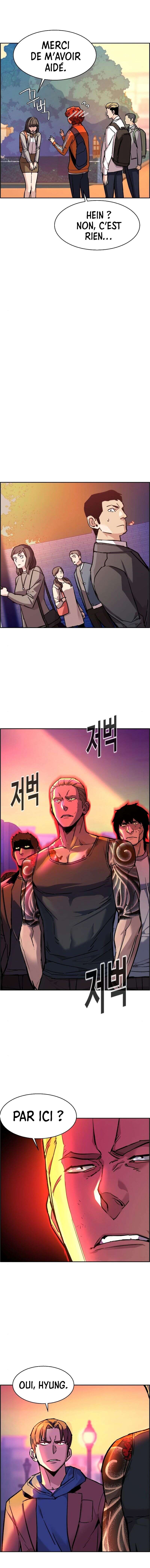 Read Mercenary Enrollment Scan Manga Online