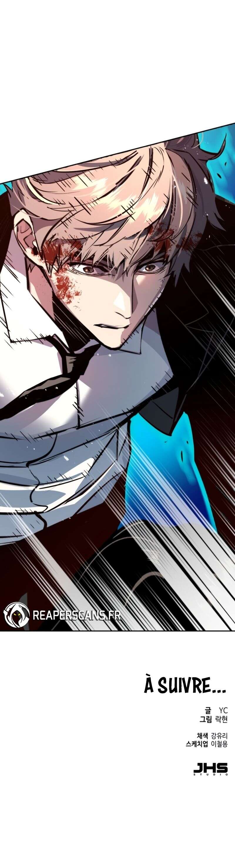 Read Mercenary Enrollment Scan Manga Online