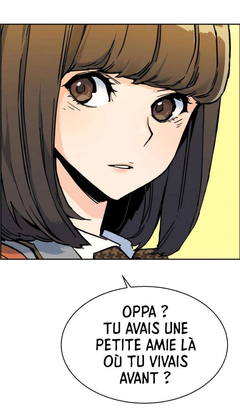 Read Mercenary Enrollment Scan Manga Online
