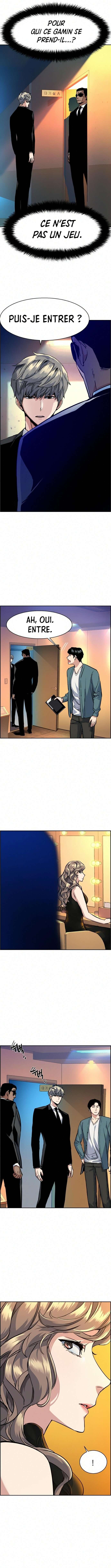Read Mercenary Enrollment Scan Manga Online
