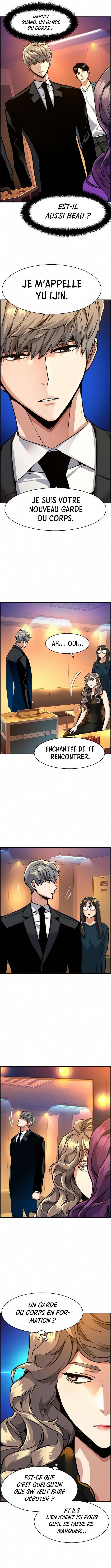 Read Mercenary Enrollment Scan Manga Online