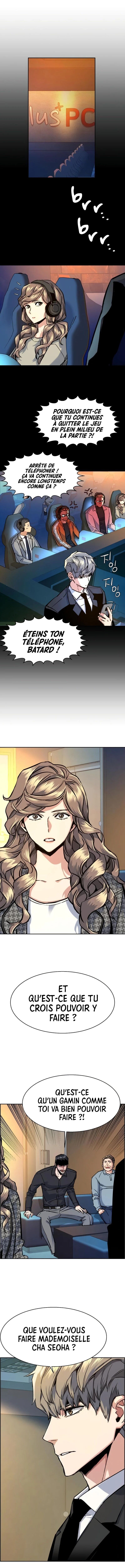 Read Mercenary Enrollment Scan Manga Online