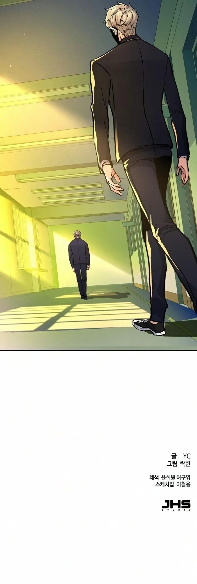 Read Mercenary Enrollment Scan Manga Online
