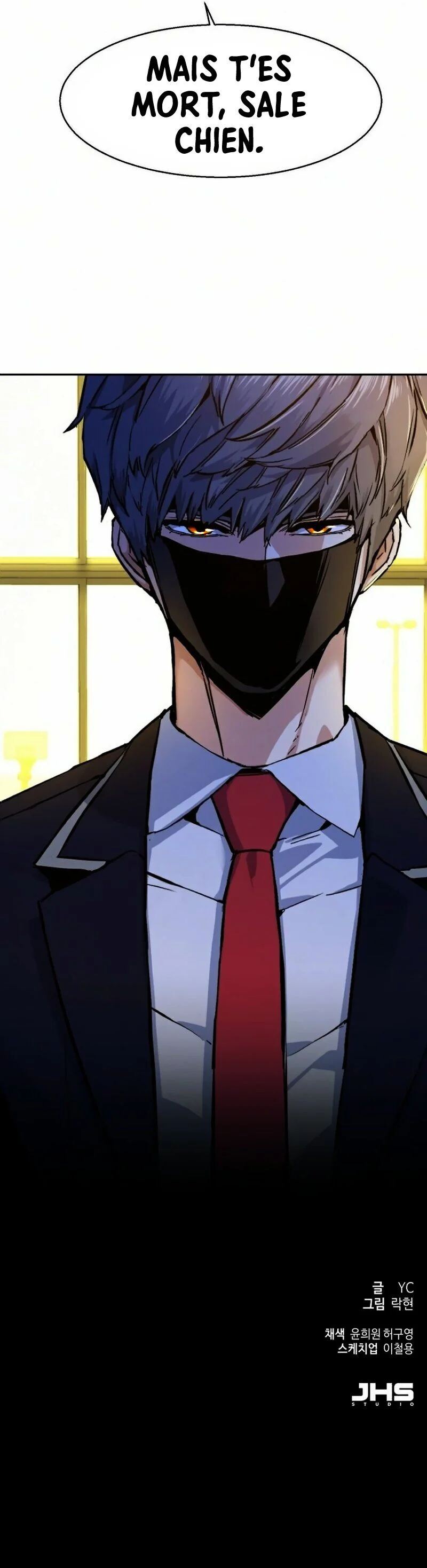 Read Mercenary Enrollment Scan Manga Online
