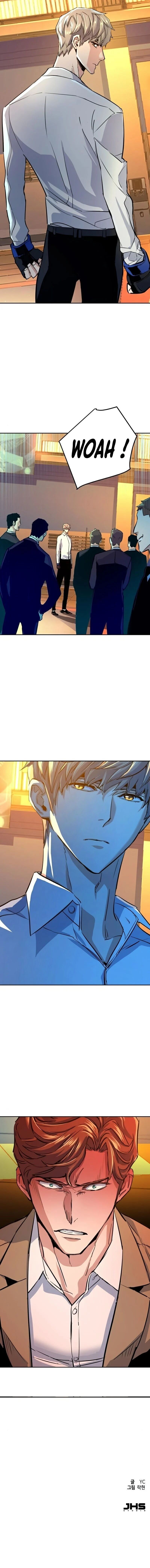 Read Mercenary Enrollment Scan Manga Online