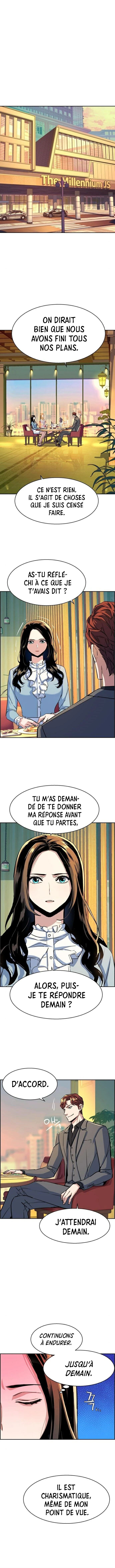 Read Mercenary Enrollment Scan Manga Online