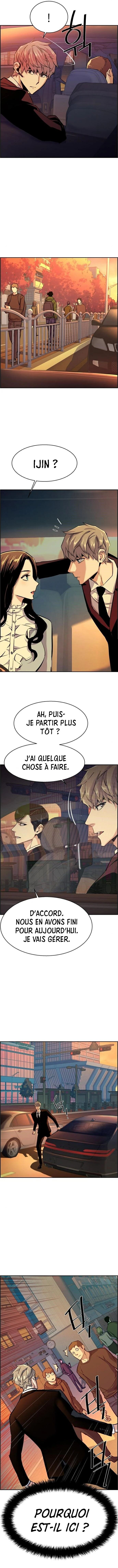 Read Mercenary Enrollment Scan Manga Online