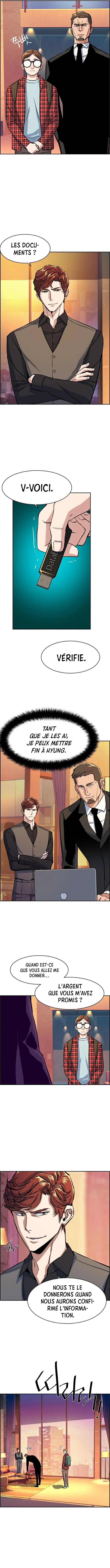 Read Mercenary Enrollment Scan Manga Online