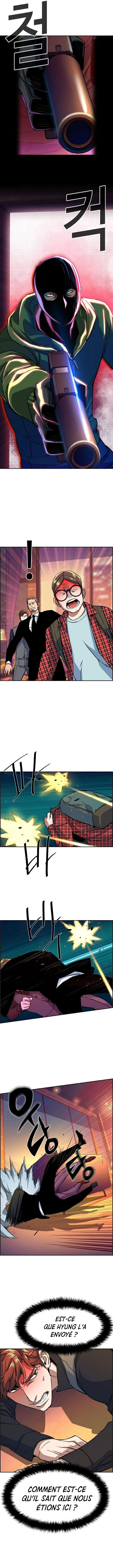 Read Mercenary Enrollment Scan Manga Online