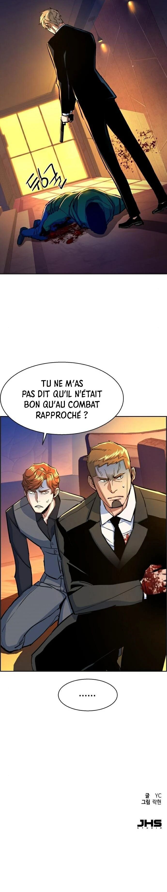 Read Mercenary Enrollment Scan Manga Online