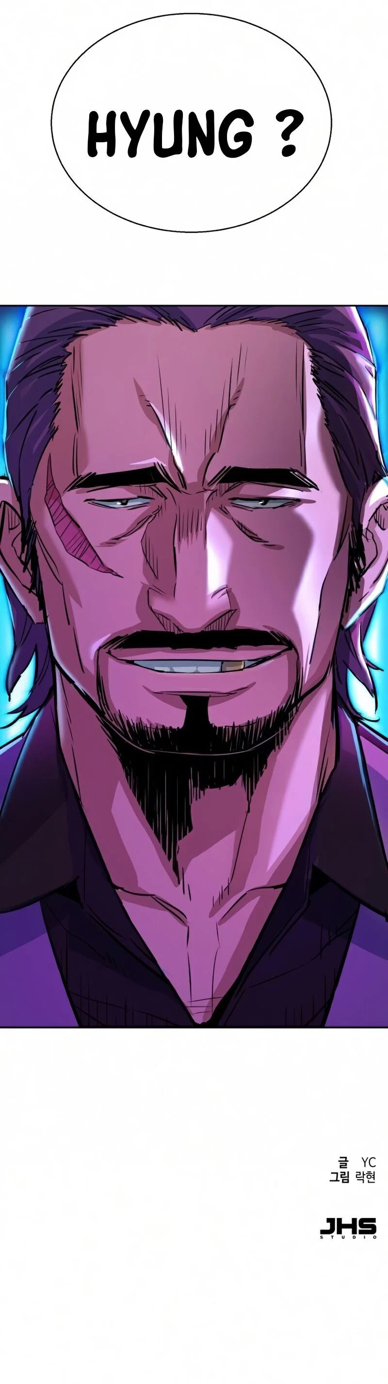 Read Mercenary Enrollment Scan Manga Online