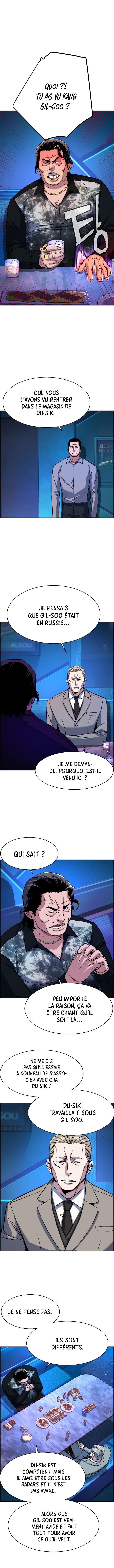 Read Mercenary Enrollment Scan Manga Online