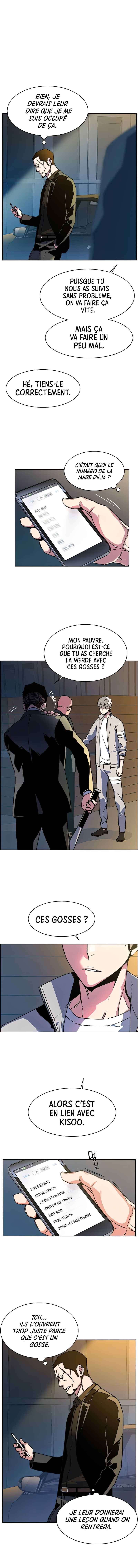 Read Mercenary Enrollment Scan Manga Online